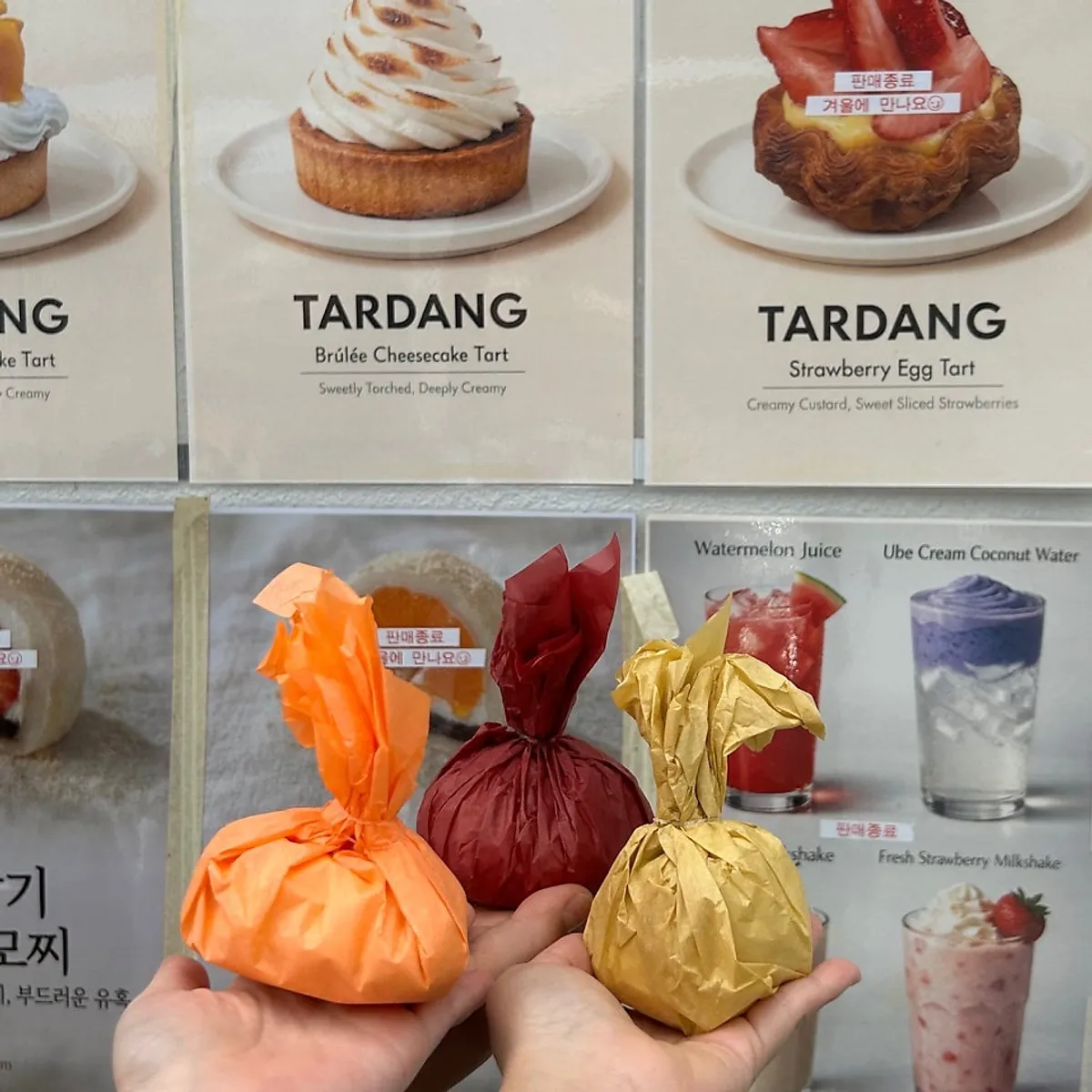 Giant fruit mochi at Tareudang on Hwangnidang-gil in Gyeongju