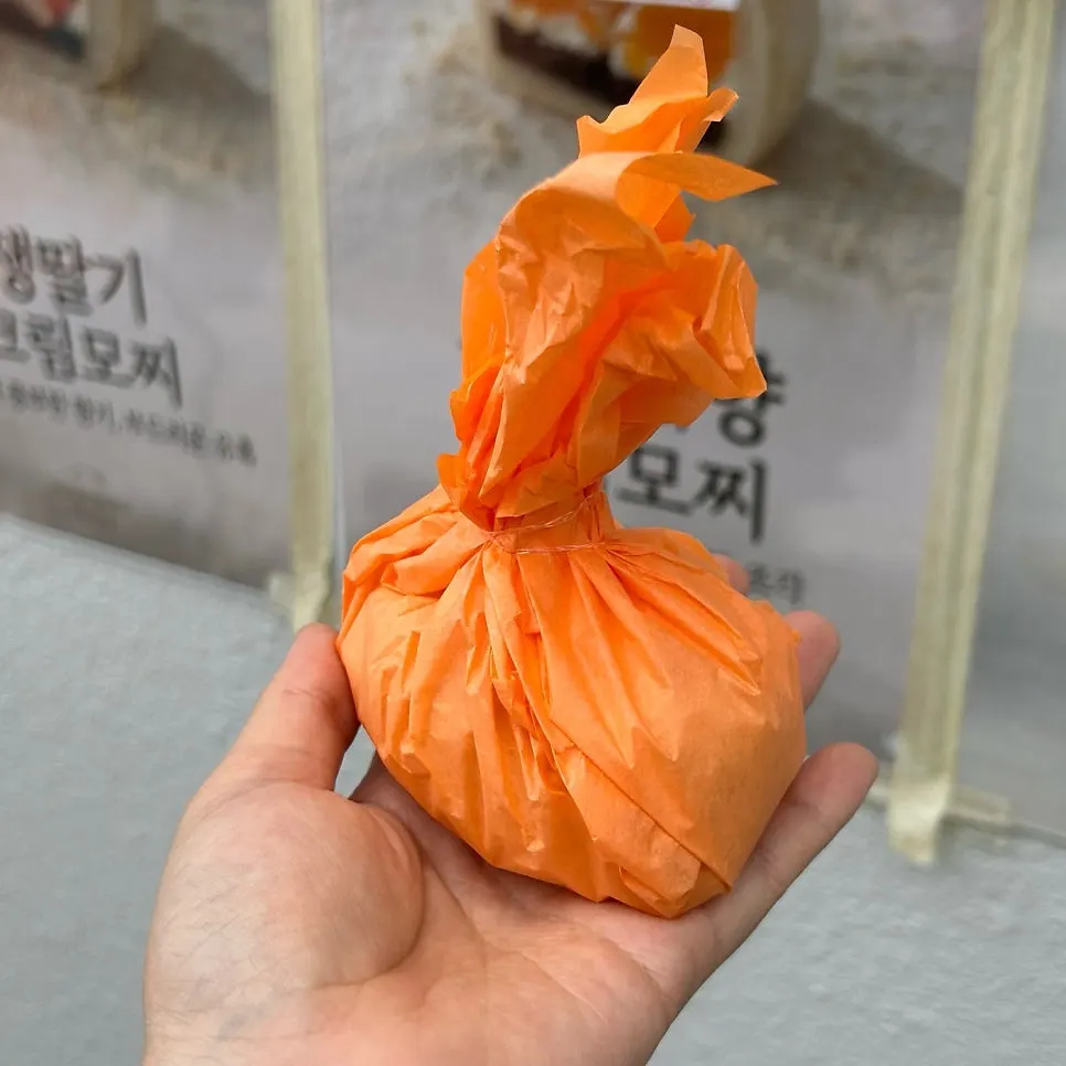 Close-up of peach yogurt giant mochi