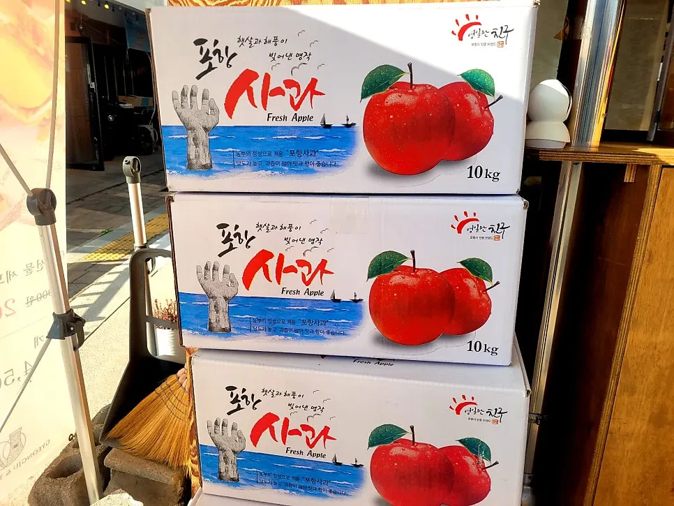 Japanese-style exterior of the Gyeongju Tokyo Pie shop