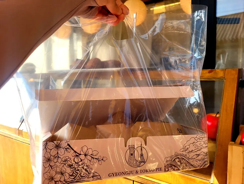 Freshly baked pies packaged at Gyeongju Tokyo Pie