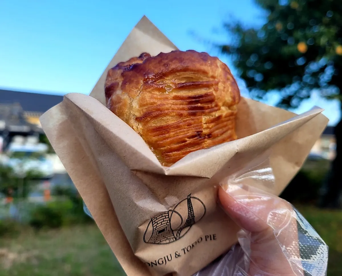 Apple Tokyo Pie, the signature menu at Gyeongju Tokyo Pie