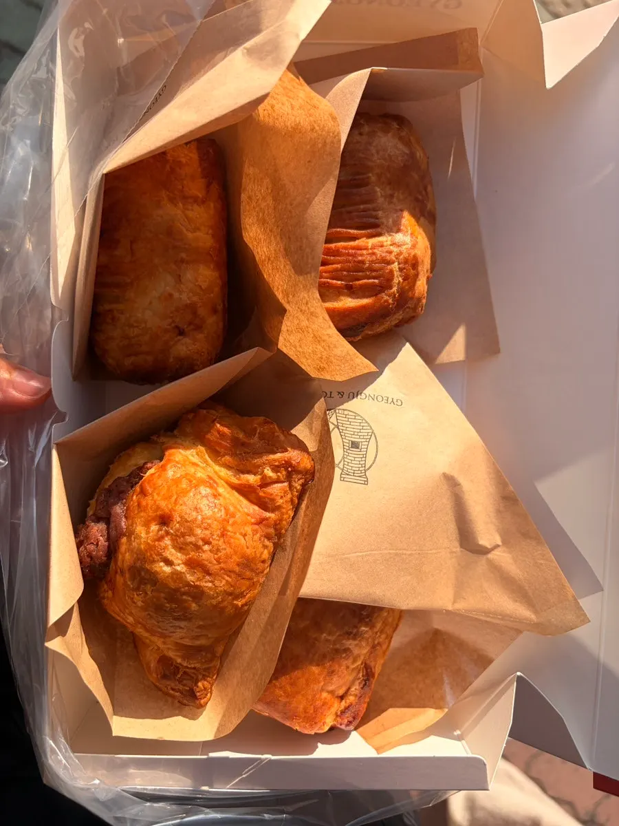 A Tokyo Pie pie plated