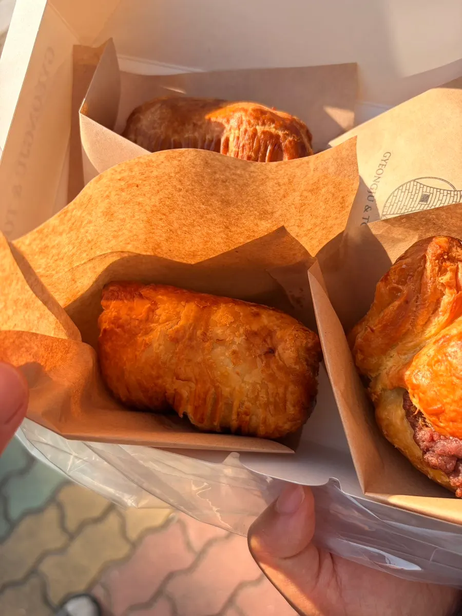 Close-up of a pie with buttery aroma rising
