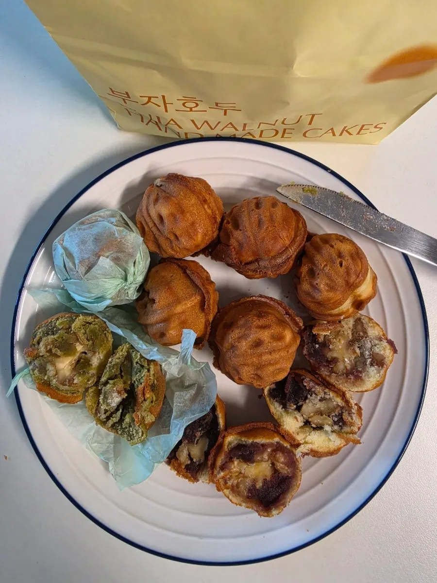 Close-up of a matcha flavored walnut pastry