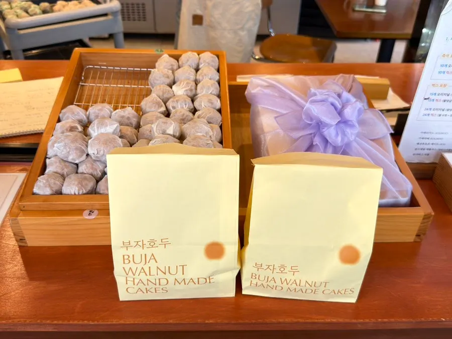 Buja Hodu walnut pastries in instant packaging