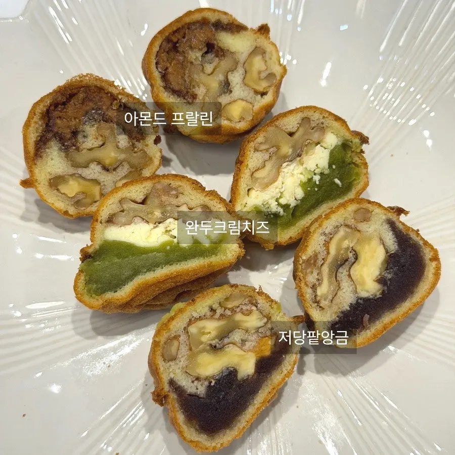 Purchased low-sugar red bean, pea cream cheese, and almond praline walnut pastries