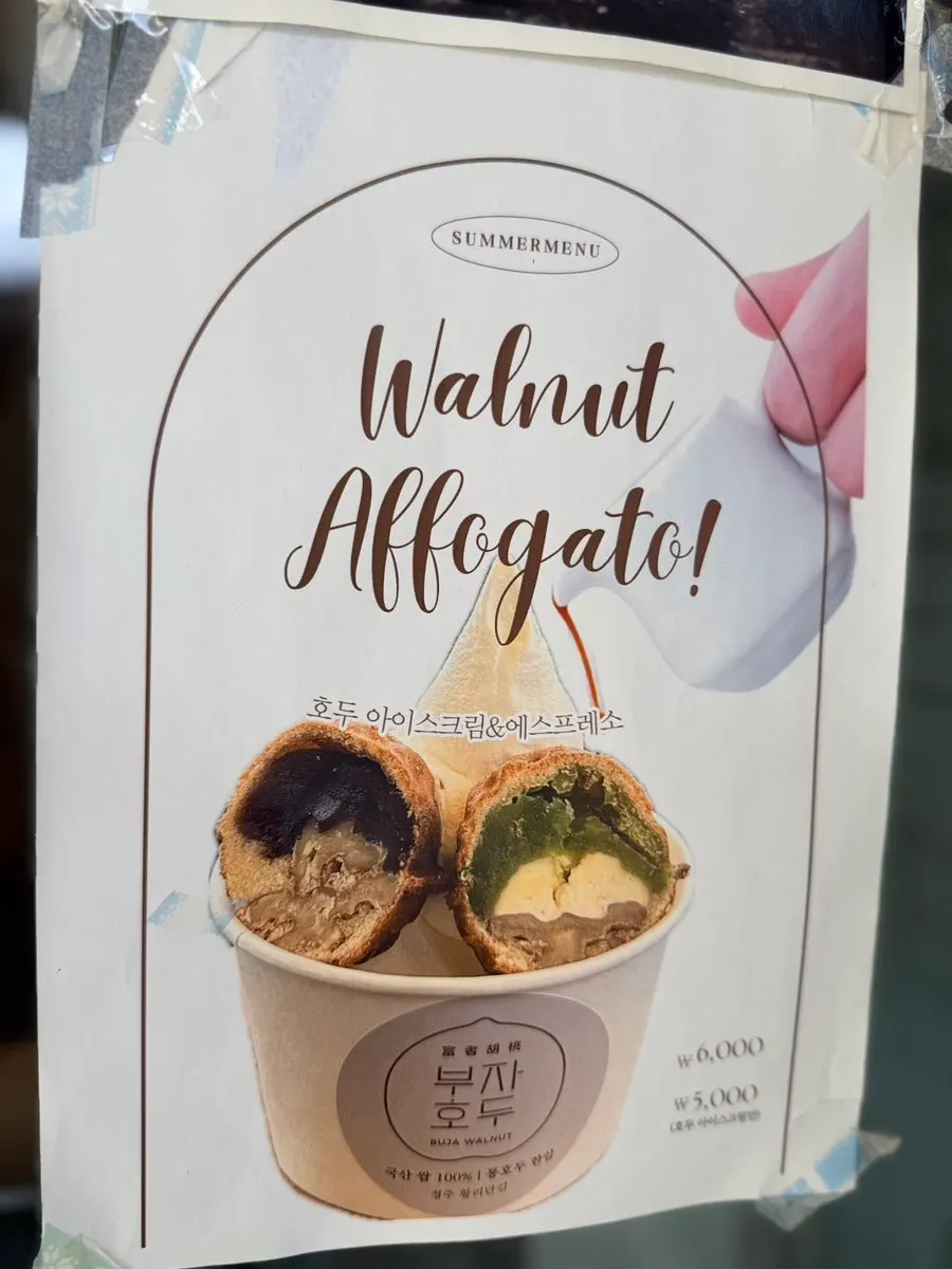Coffee paired with walnut pastries