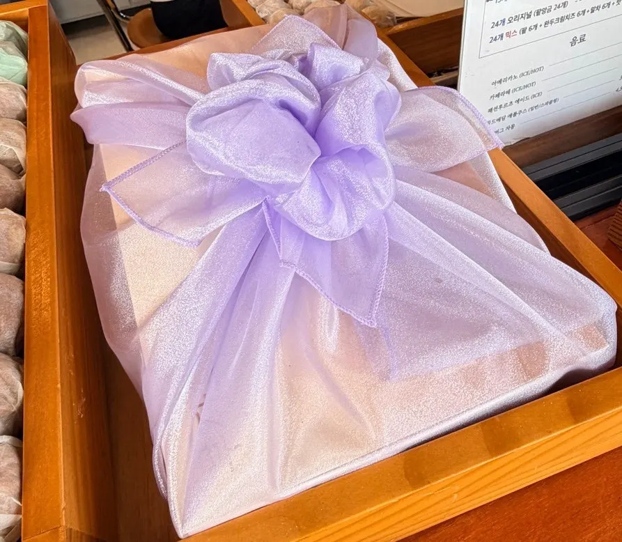 Bojagi-wrapped walnut pastry gift set for holidays