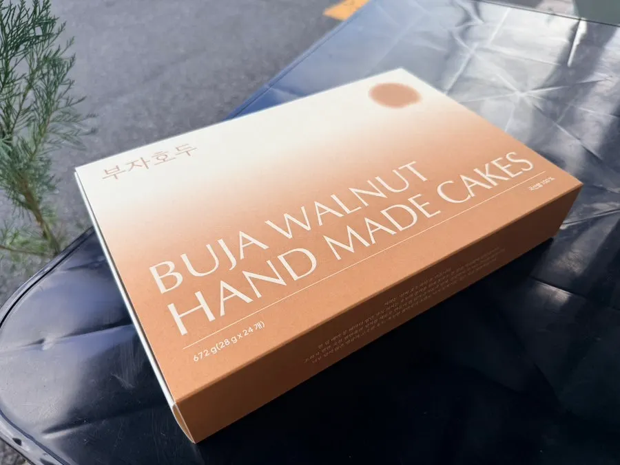 Walnut pastry gift box for Gyeongju souvenirs