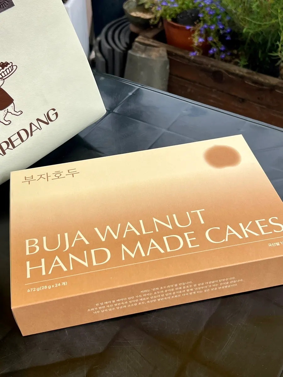 A single Buja Hodu walnut pastry given as a free tasting sample