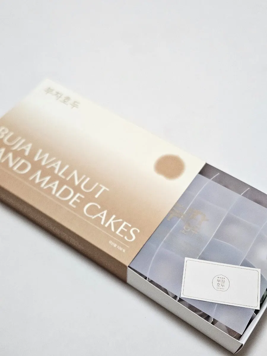 Packaged Buja Hodu walnut pastries