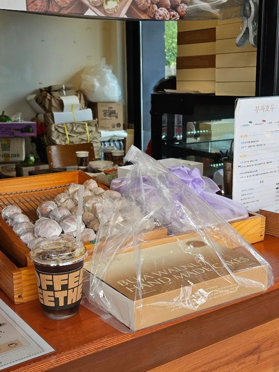 Walnut pastries on display at Buja Hodu