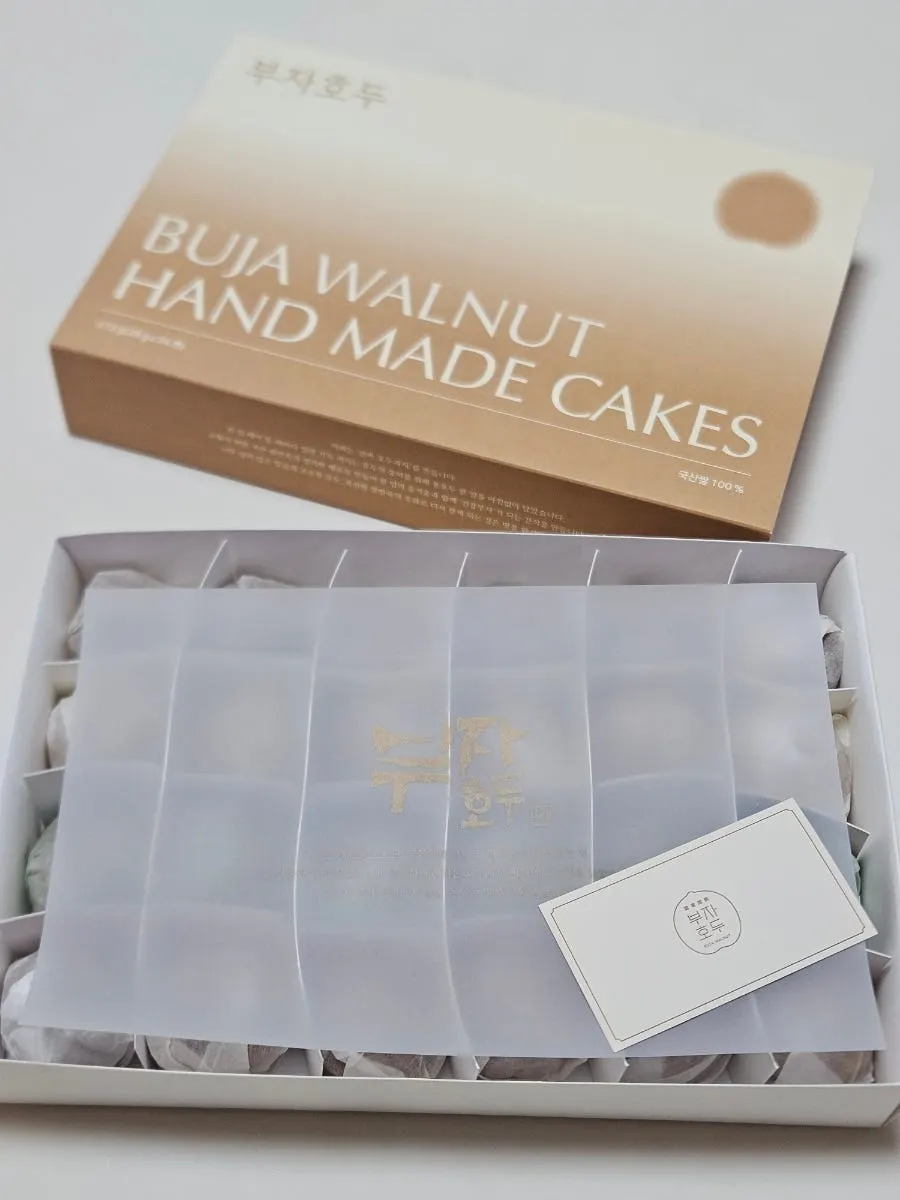 Buja Hodu 24-piece mix packaging box