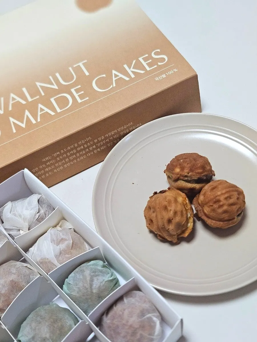 Buja Hodu walnut pastries packaged as a Gyeongju souvenir gift