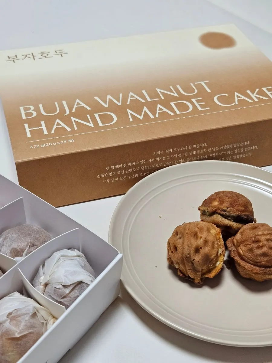 Buja Hodu walnut pastry box opened at home