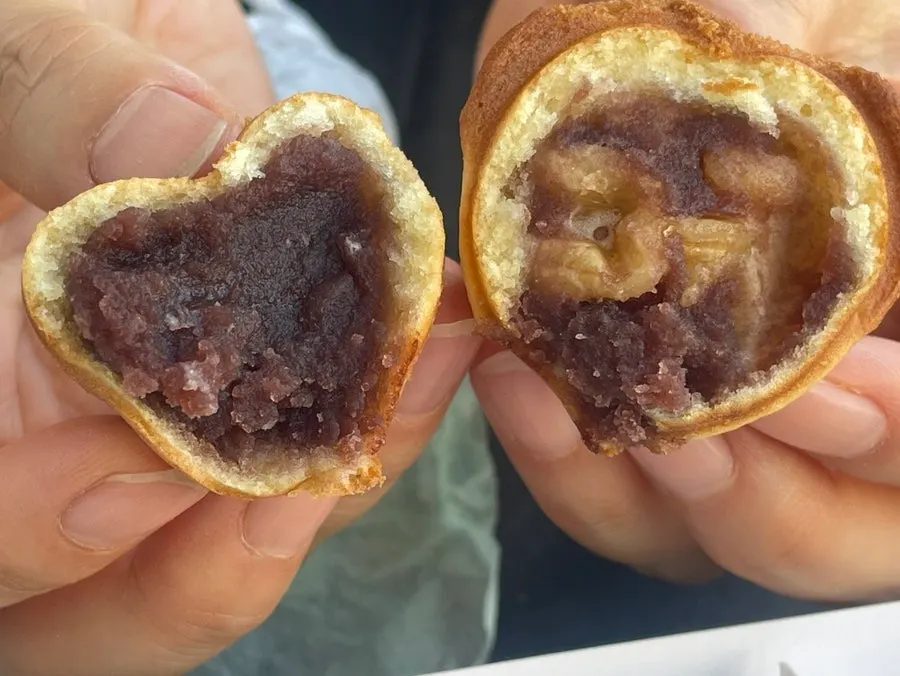 Cross-section of the low-sugar red bean walnut pastry