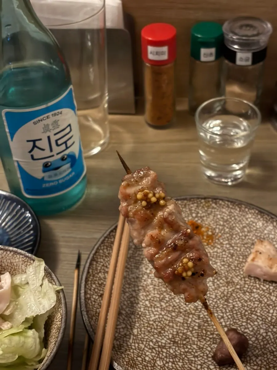 홀그레인 머스타드 올린 목살꼬치