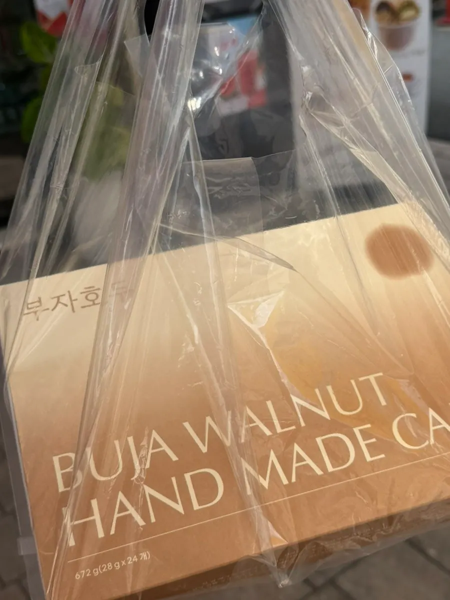 Large walnut pastries displayed in the shop