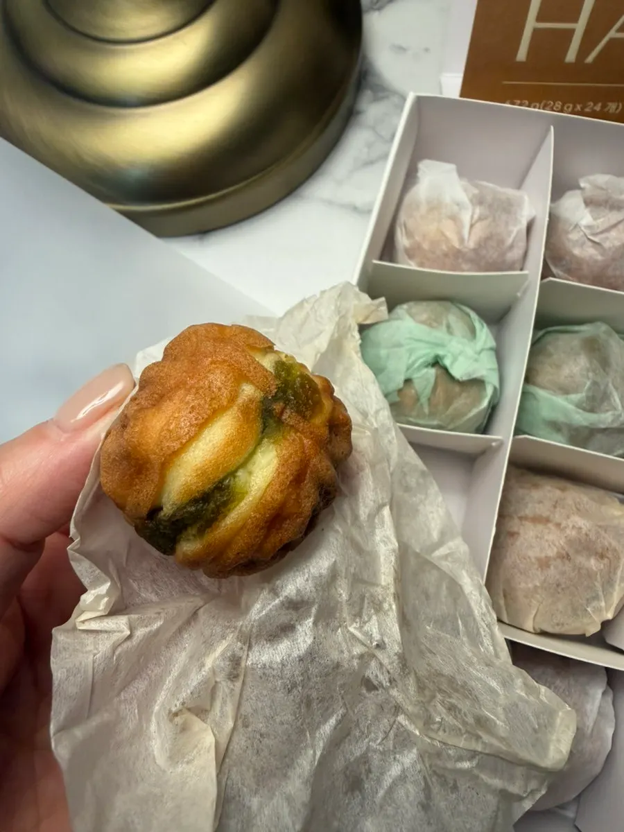A single pea cream cheese walnut pastry