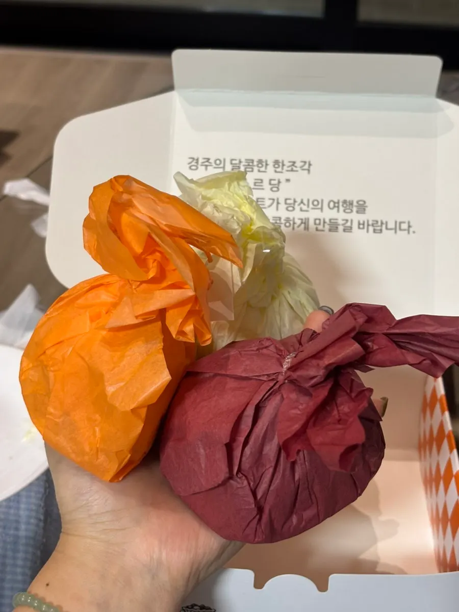 Three flavors of Tareudang fruit mochi opened at our lodging