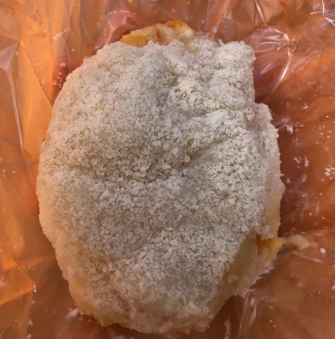 한입 베어 문 복숭아요거트모찌 속살