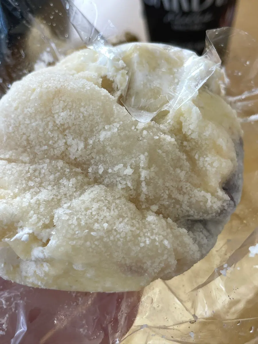 파인애플 모찌 단면