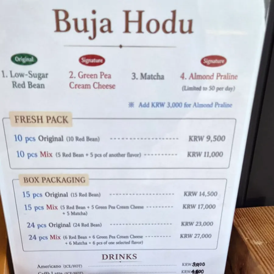 Kawasan kaunter kedai Buja Hodu