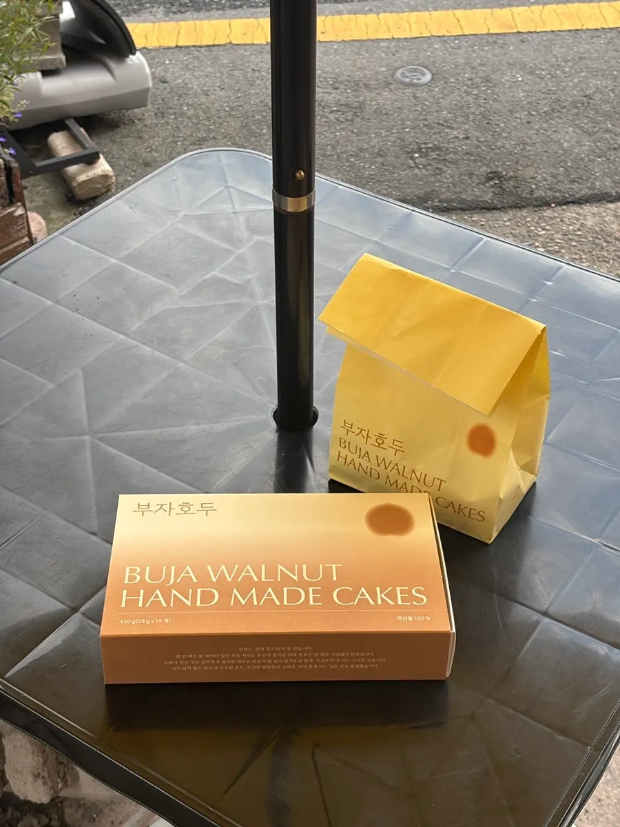 Freshly baked walnut pastries in on-the-spot packaging