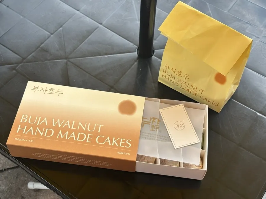Warm walnut pastry tasted inside the car