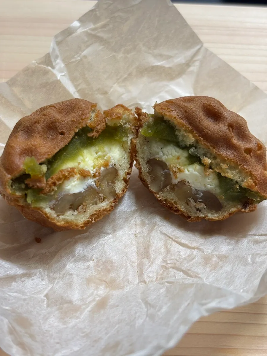 Cross-section of pea cream cheese walnut pastry