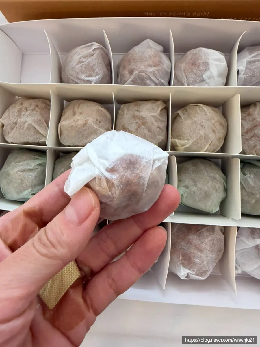 선물용 호두과자 개별 포장 구성