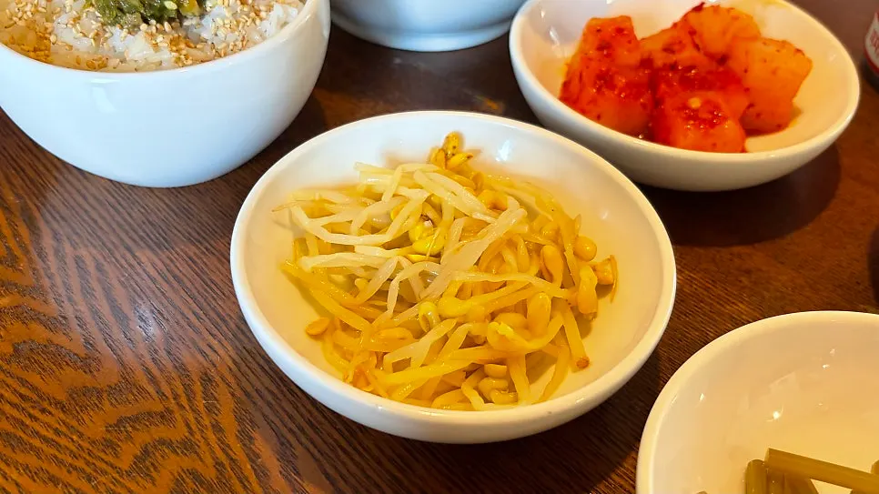 Dongyang Baekban Korean menu selection