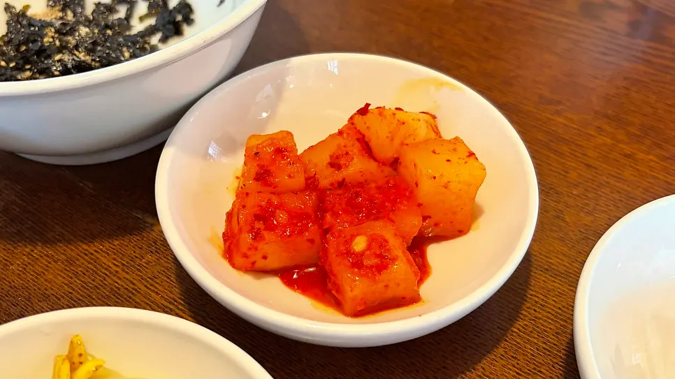 Dongyang Baekban signature Korean dishes