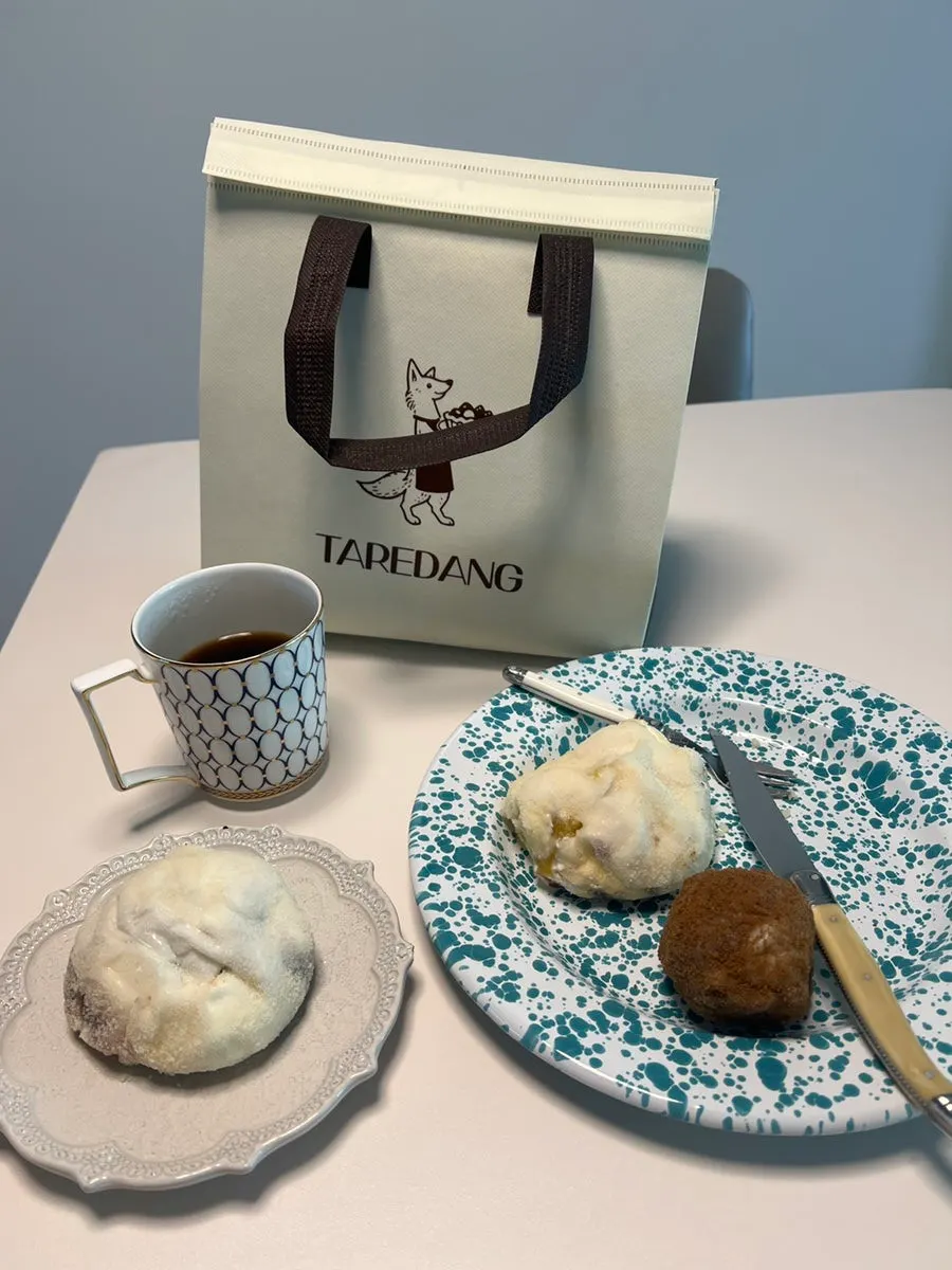 경주 타르당 모찌 포장 디저트