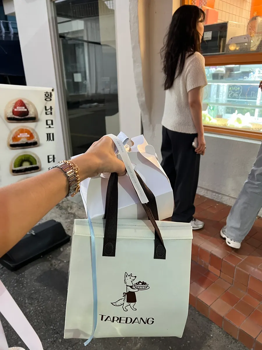 경주 타르당 테이크아웃 디저트