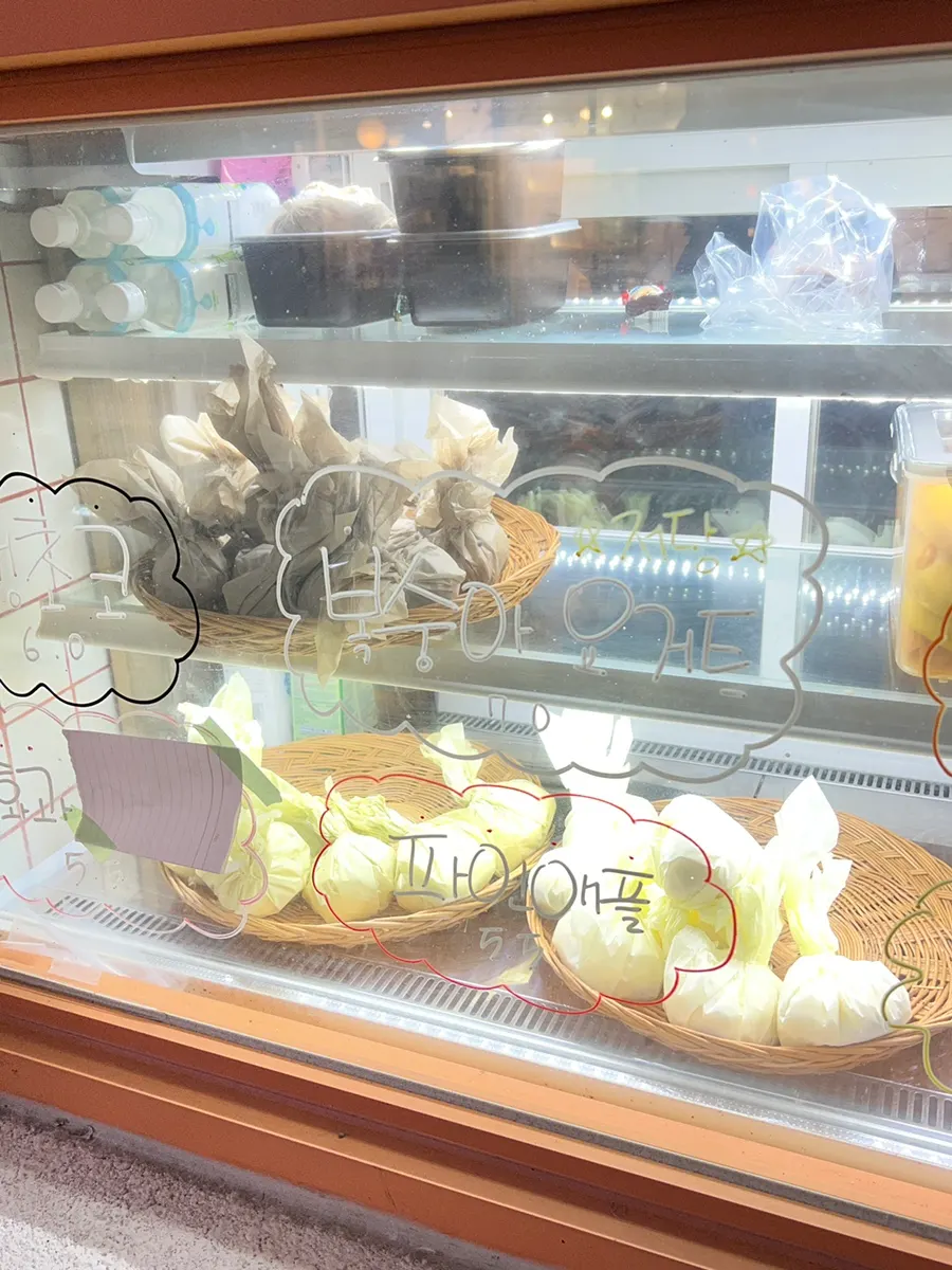 타르당 과일 모찌 매장 방문