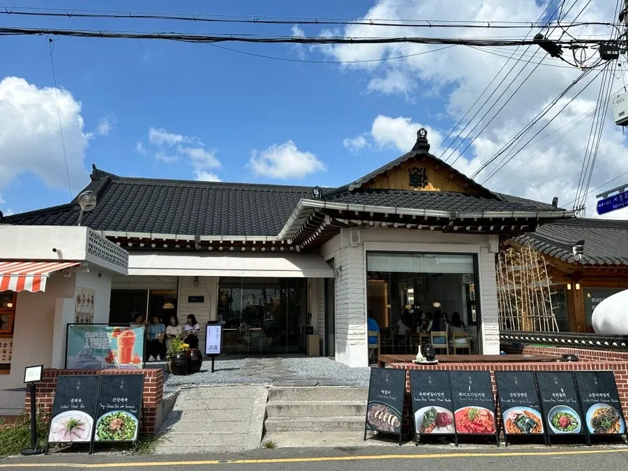 Goyu basic information and restaurant guide