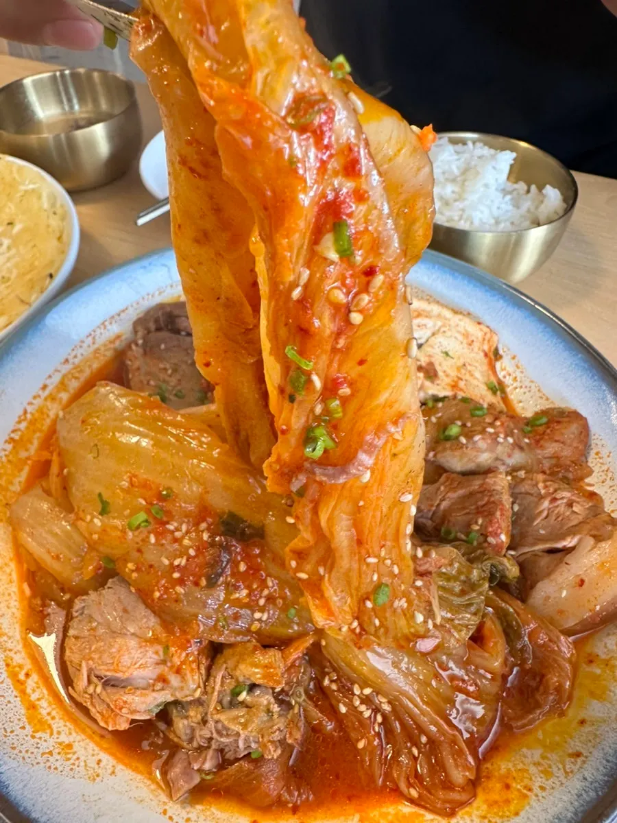 Goyu Korean set-menu plating