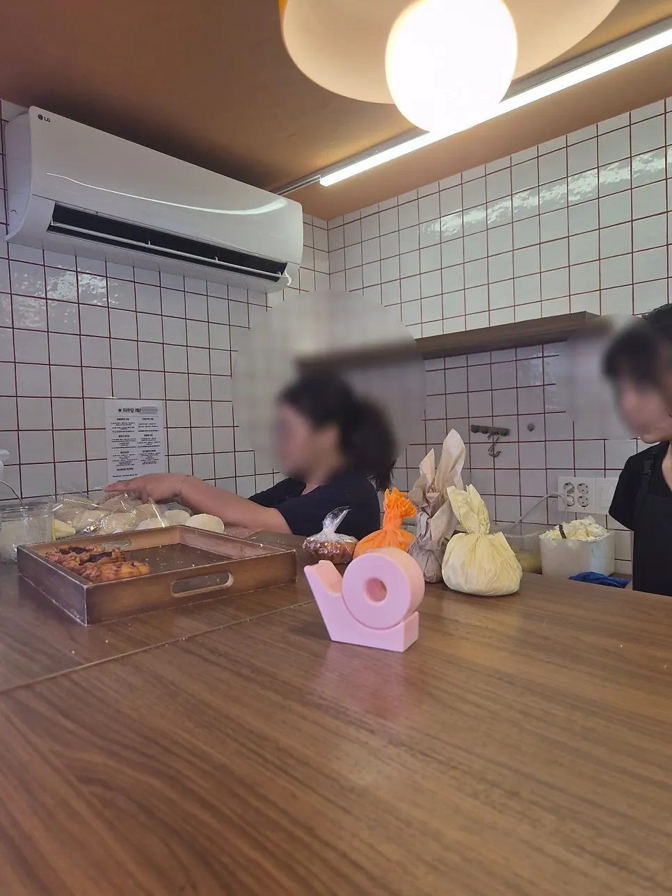 보자기 포장 타르당 모찌