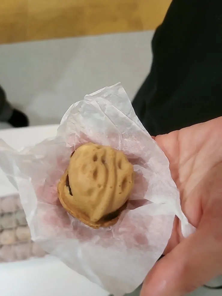 개별 포장된 부자호두 과자