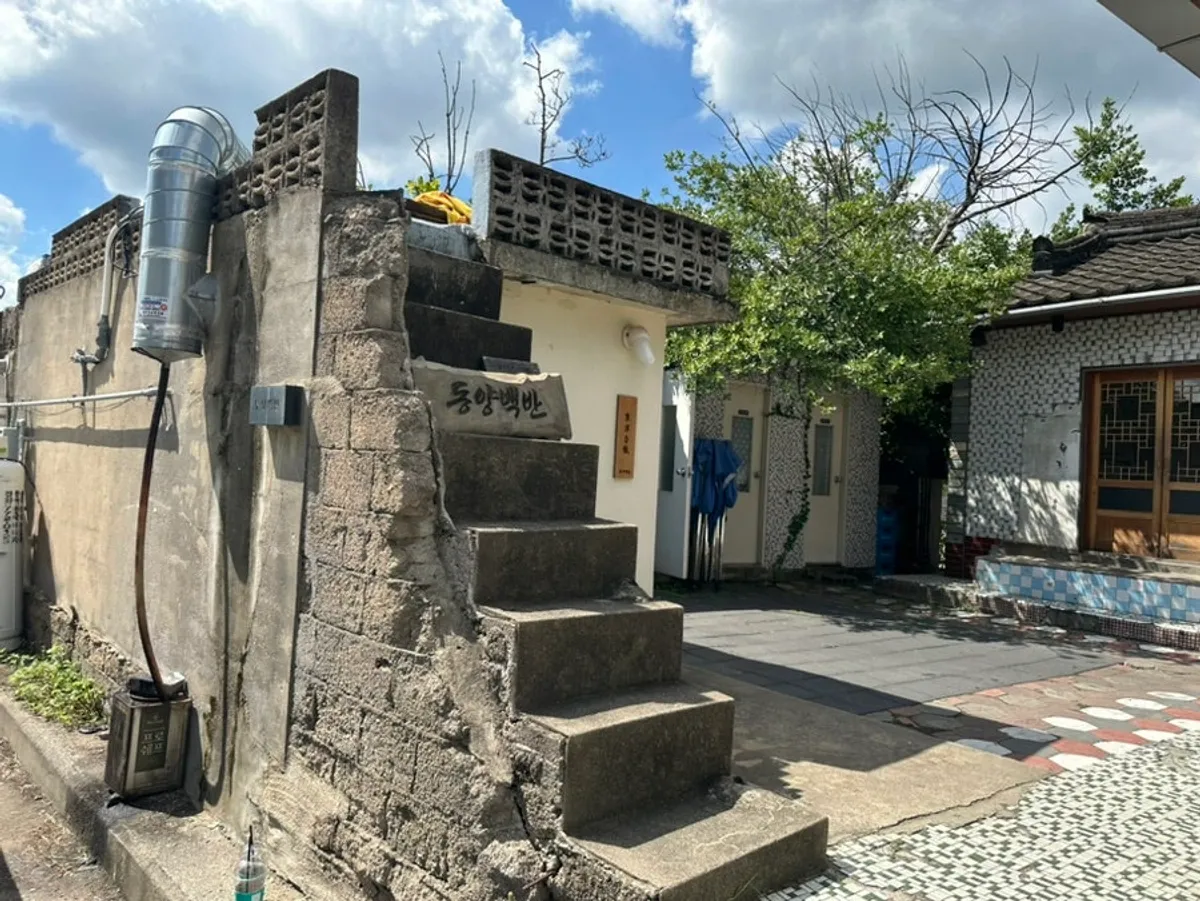 동양백반 경주황리단길 본점 모습