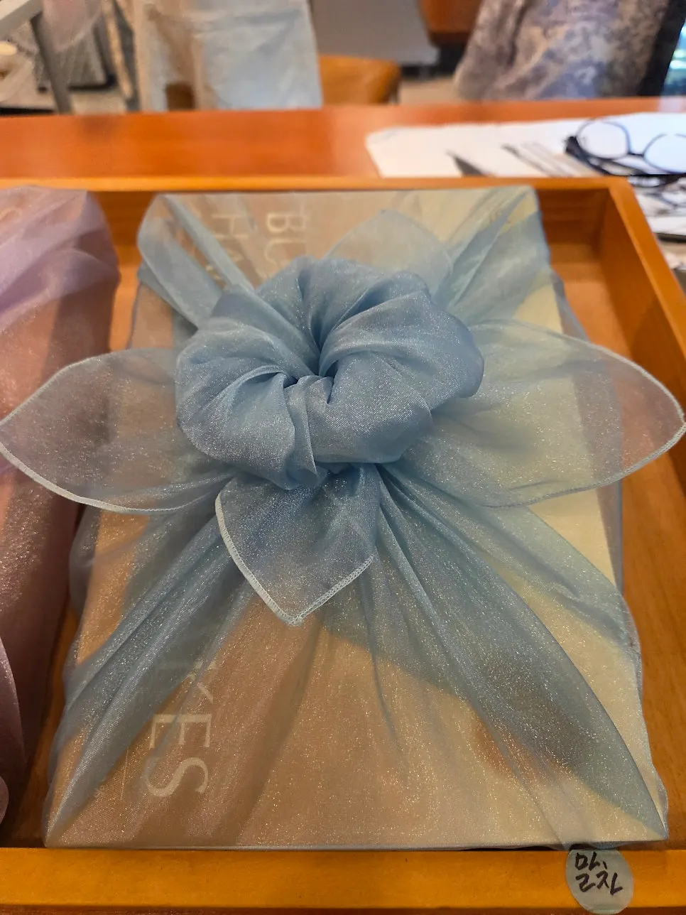 Walnut pastry gift set wrapped in bojagi