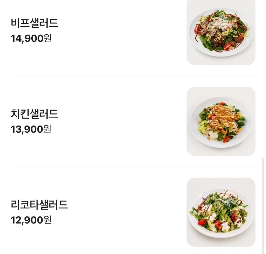 Pizza and pasta menu at Midam Kitchen