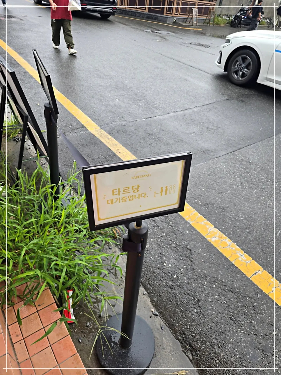 Tareudang takeout desserts on Hwangridan-gil