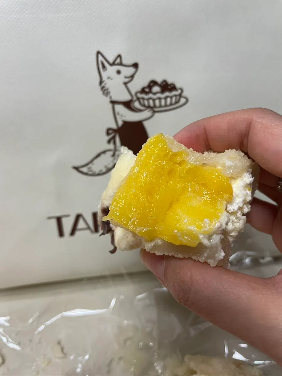 Gwailmochi de mango, piña y kiwi