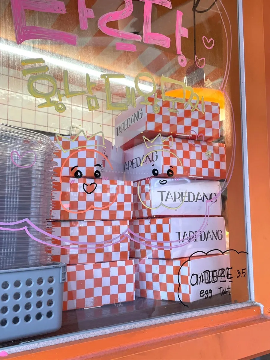Tartas que quiero probar en la próxima visita