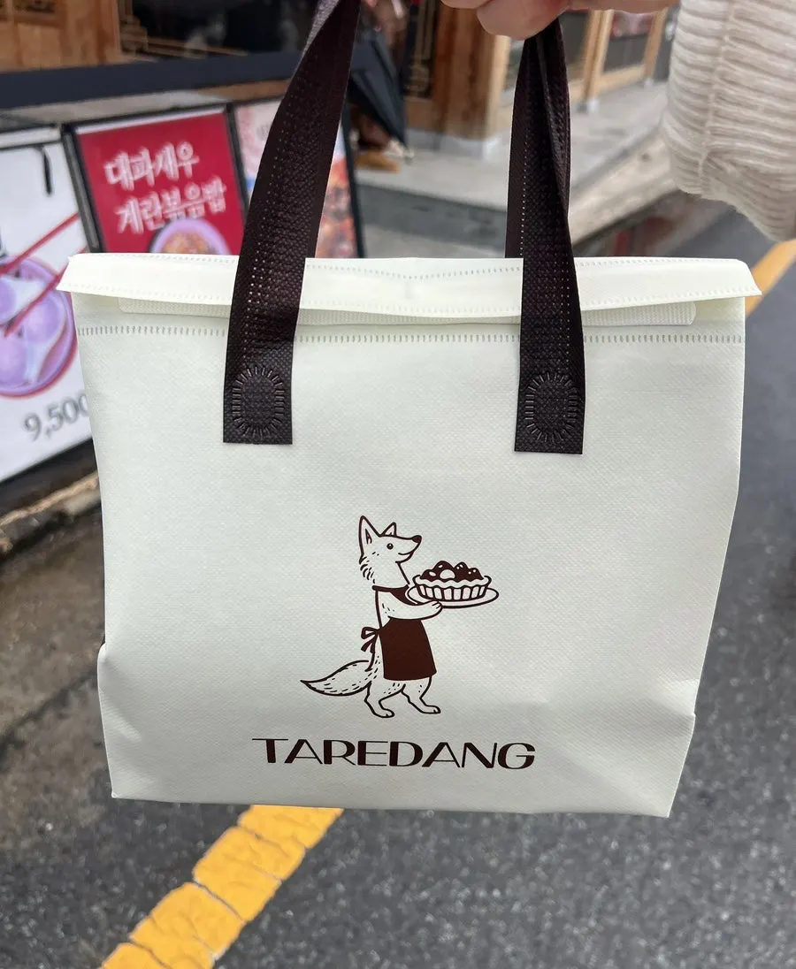 Cooler bag received for writing a photo review at Tareudang