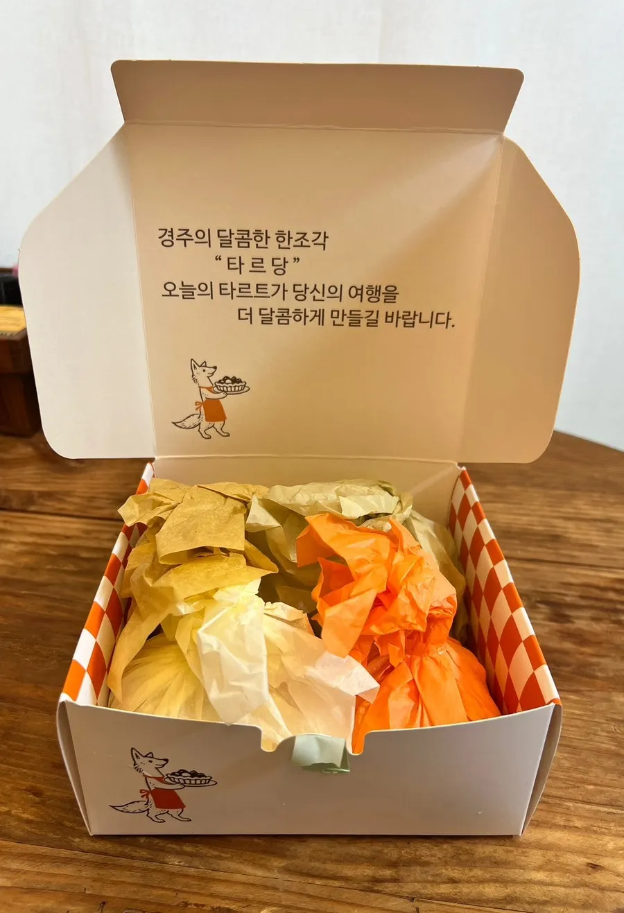 Tareudang mochi box packed with an ice pack