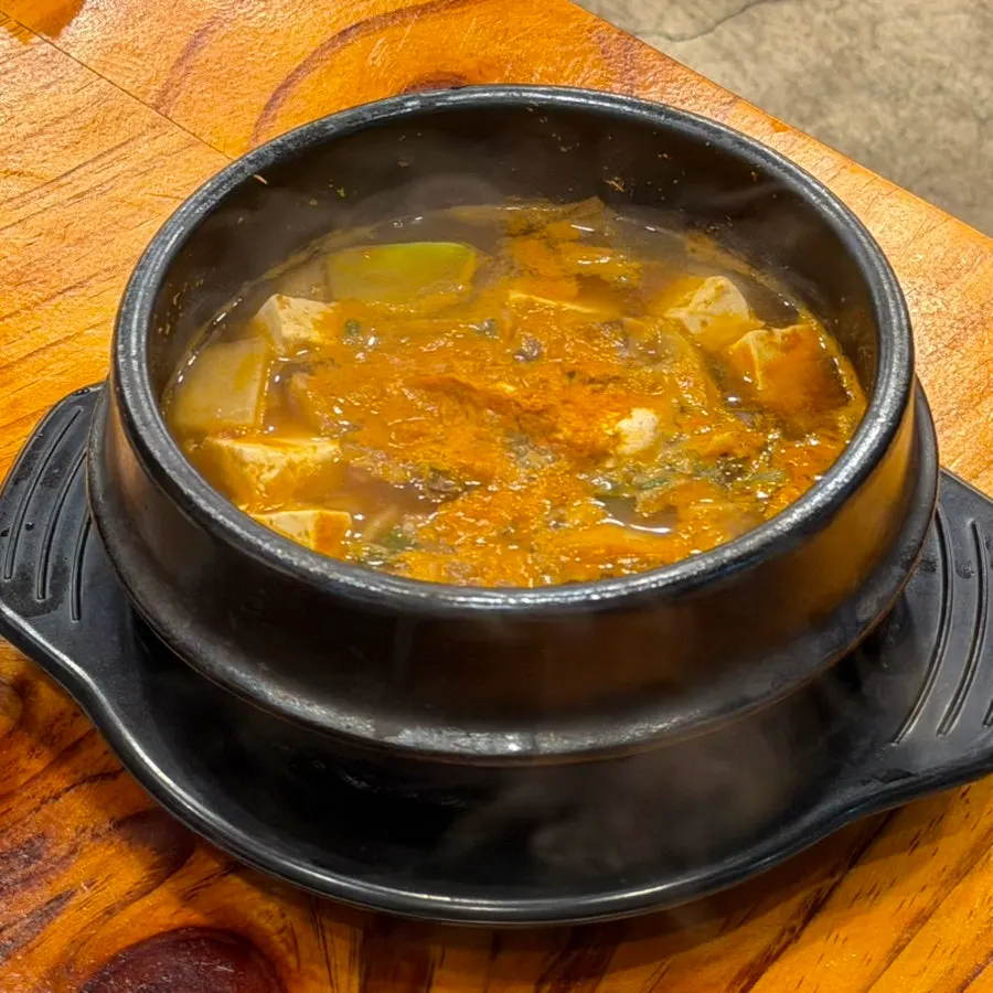 기본 제공 계란찜