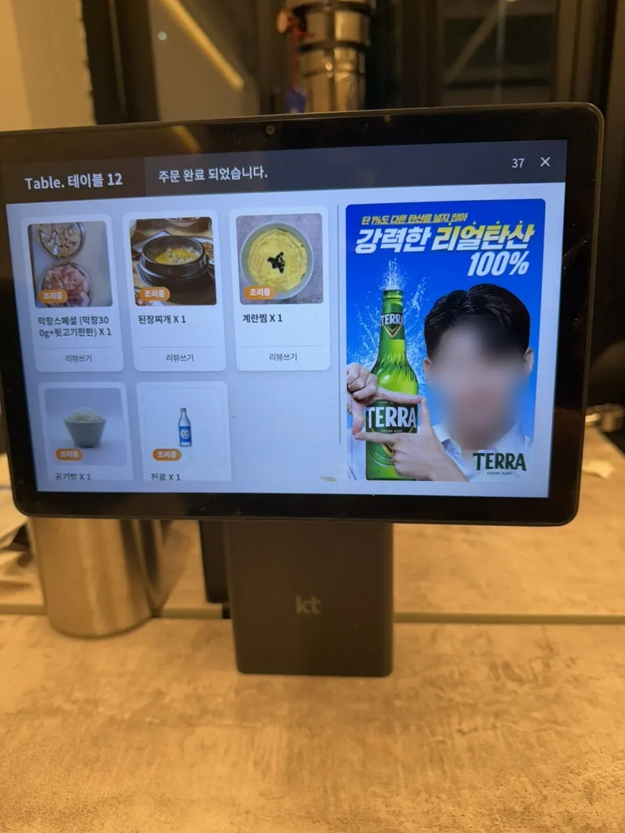 뒷고기 땡기재 매장 내부 좌석